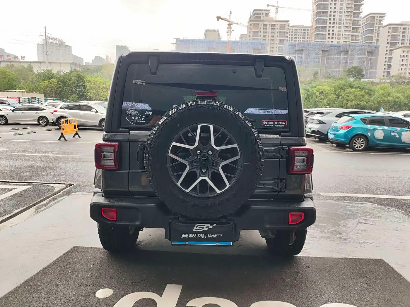 Jeep Wrangler 2025 — Photo 16/19