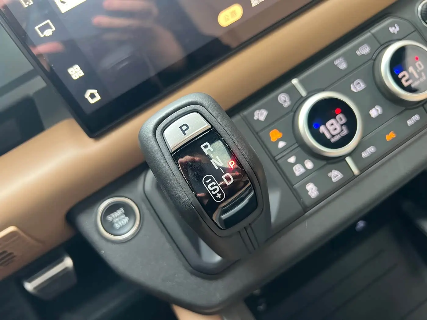 Land Rover Defender 2025 — Şəkil 8/17