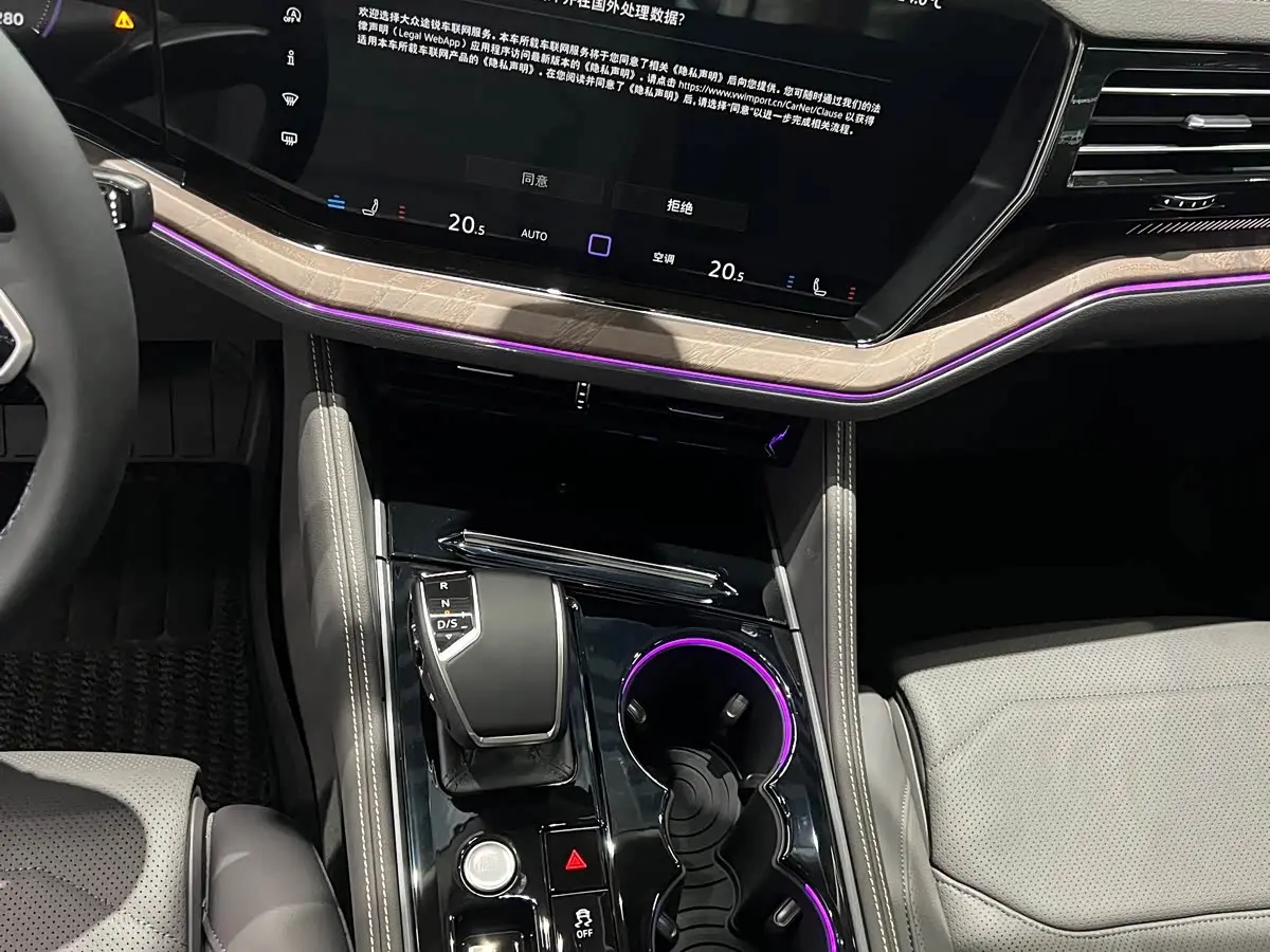 Volkswagen Touareg 2026 — Photo 13/19