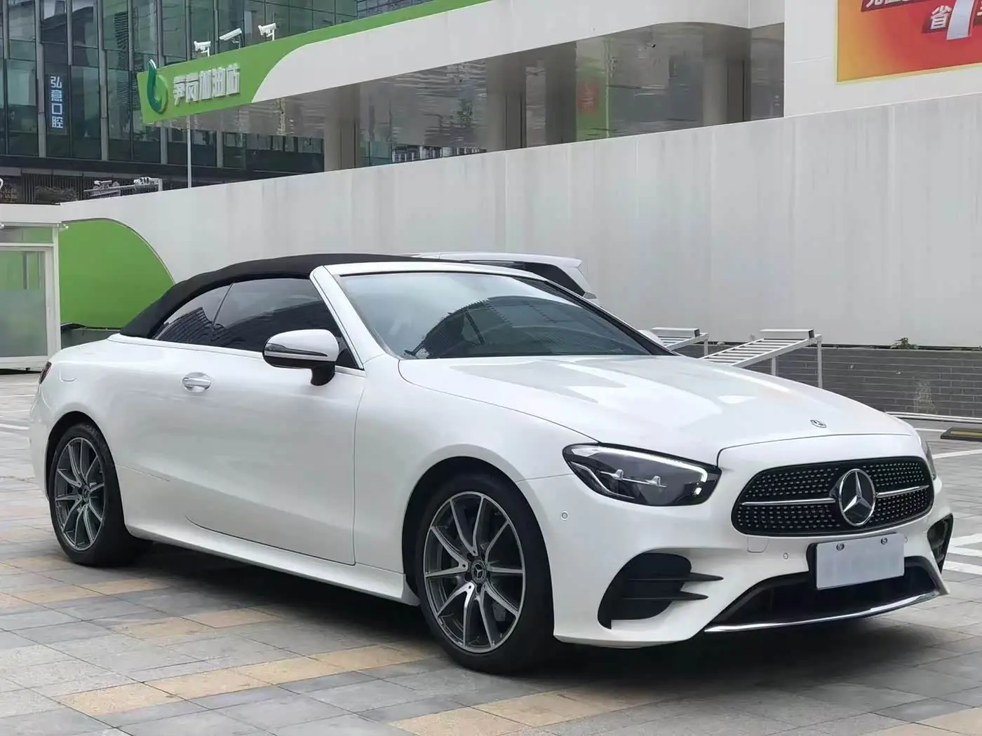 Mercedes-Benz E-Class 2021 — Şəkil 3/9
