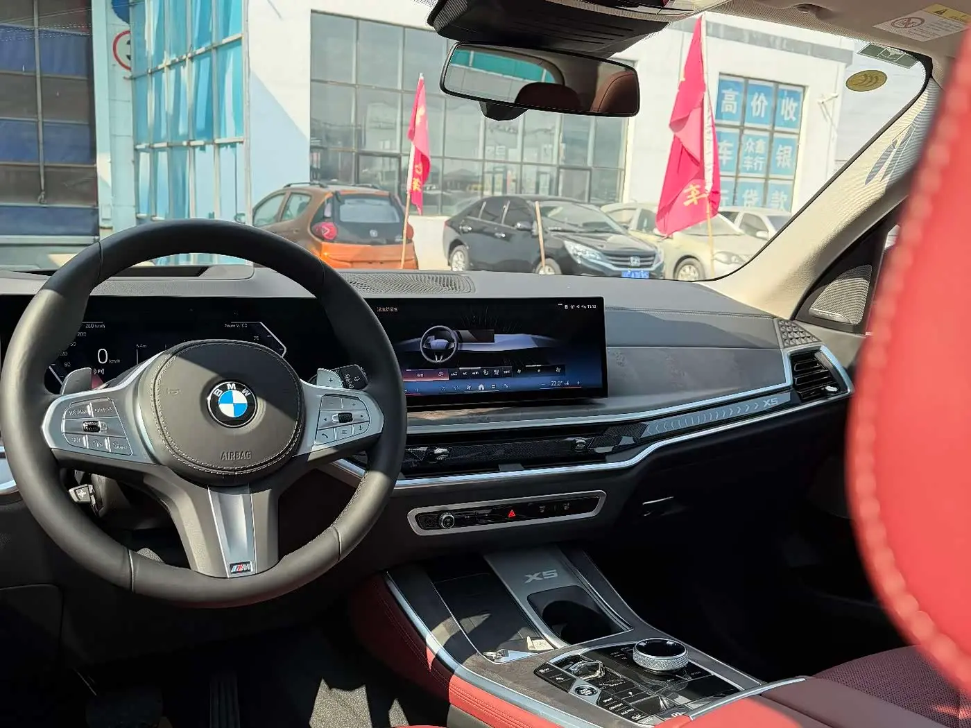 BMW X5 2025 — Photo 8/18
