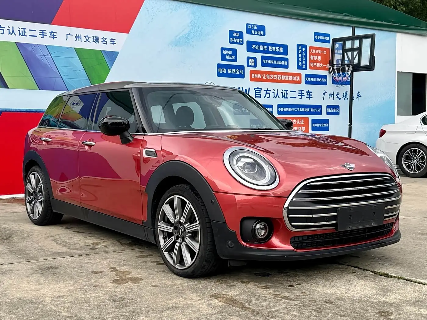 MINI CLUBMAN 2020 — Фото 3/20
