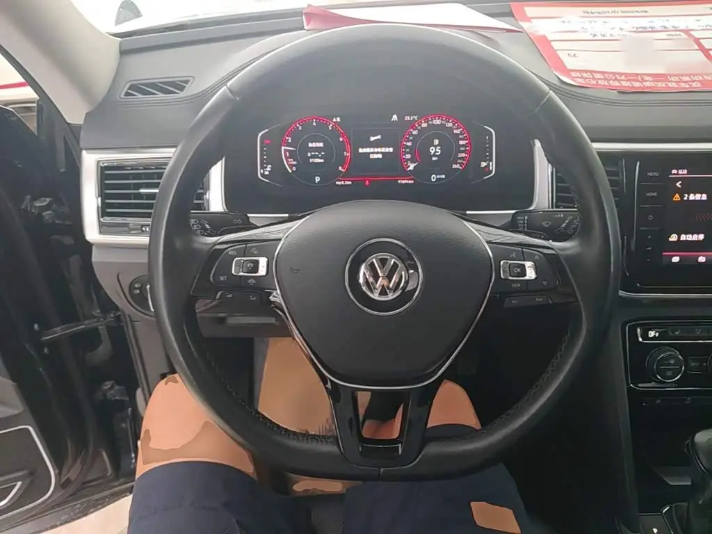 Volkswagen Teramont 2020 — Şəkil 11/20