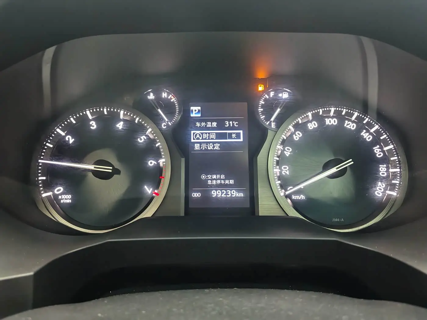 Toyota Prado 2018 — Photo 15/17