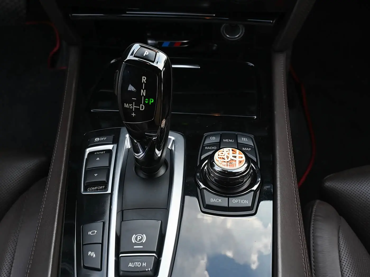 BMW 7 Series 2010 — Şəkil 15/20