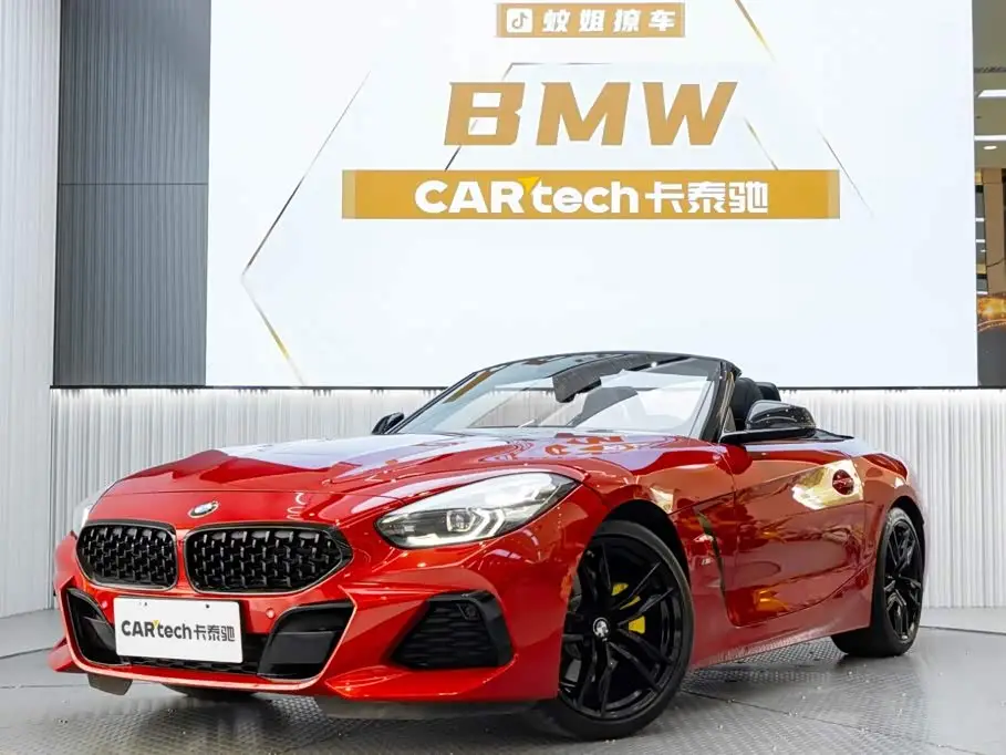 BMW Z4, 2023