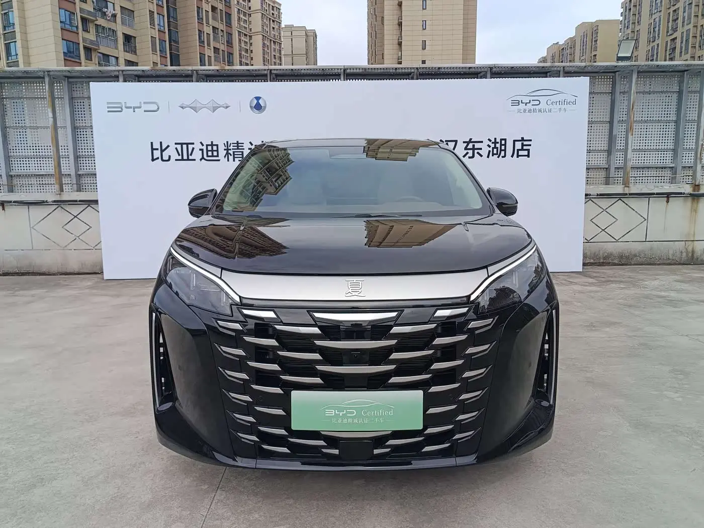 BYD Xia 2025 — Photo 2/20