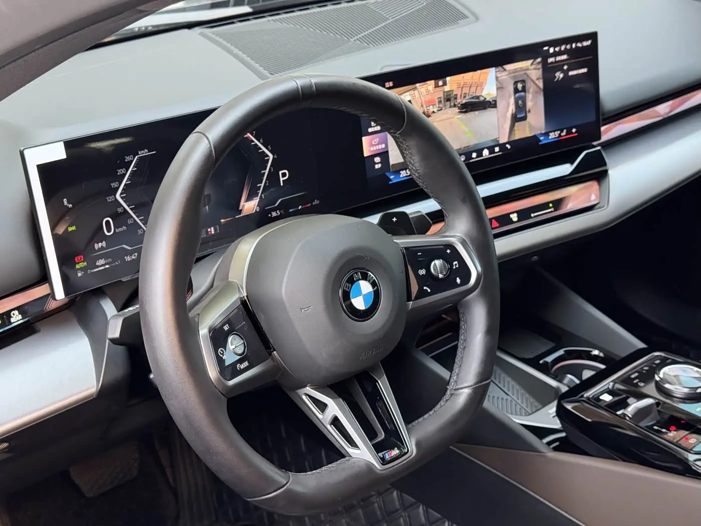 BMW 5 Series 2025 — Photo 18/20