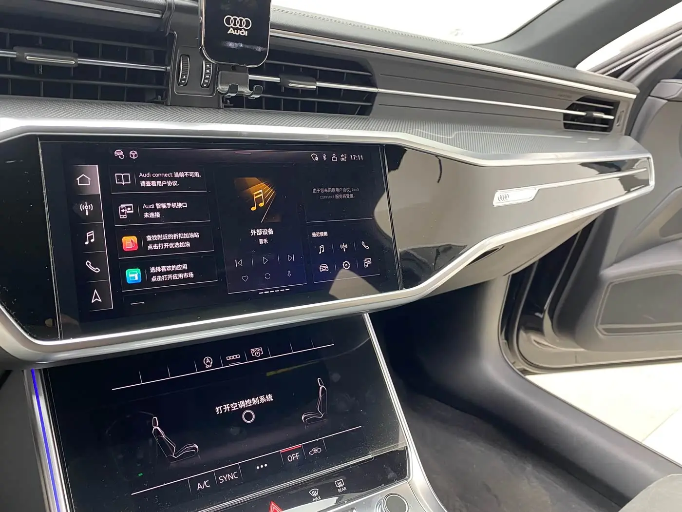 Audi A6L 2024 — Photo 8/12
