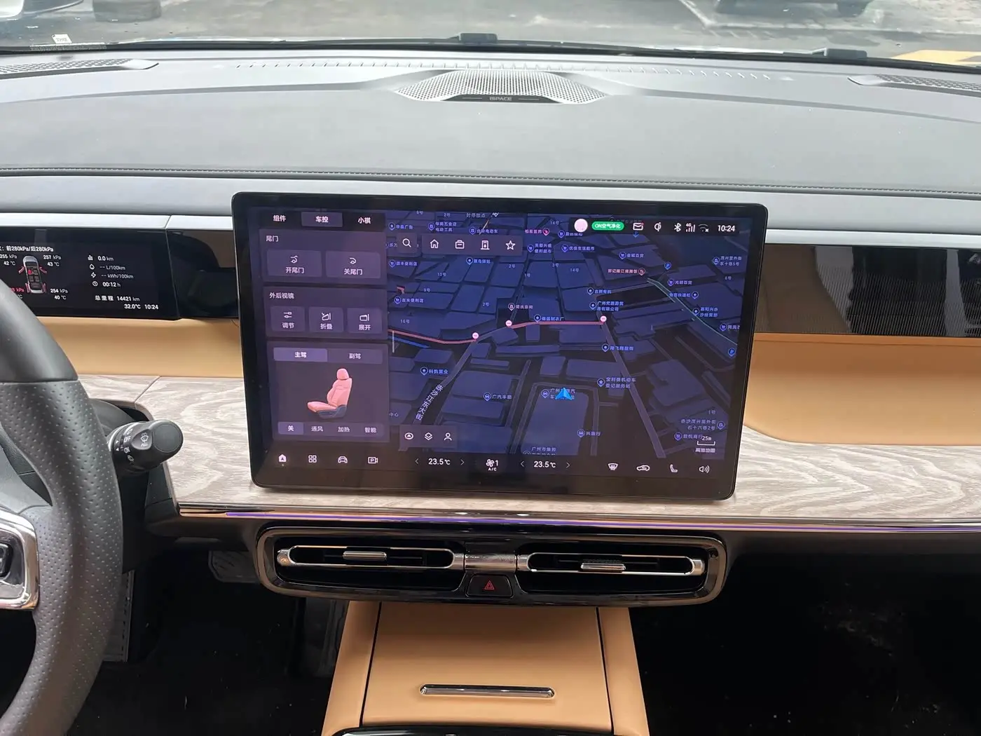 GAC Trumpchi Trumpchi E8 NEV 2024 — Şəkil 17/20