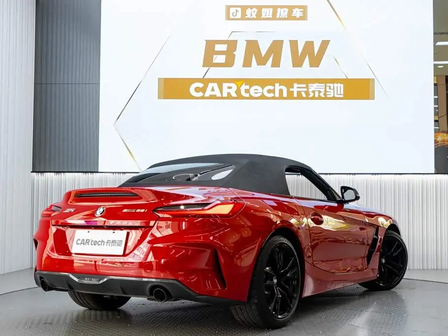 BMW Z4 2023 — Photo 14/20