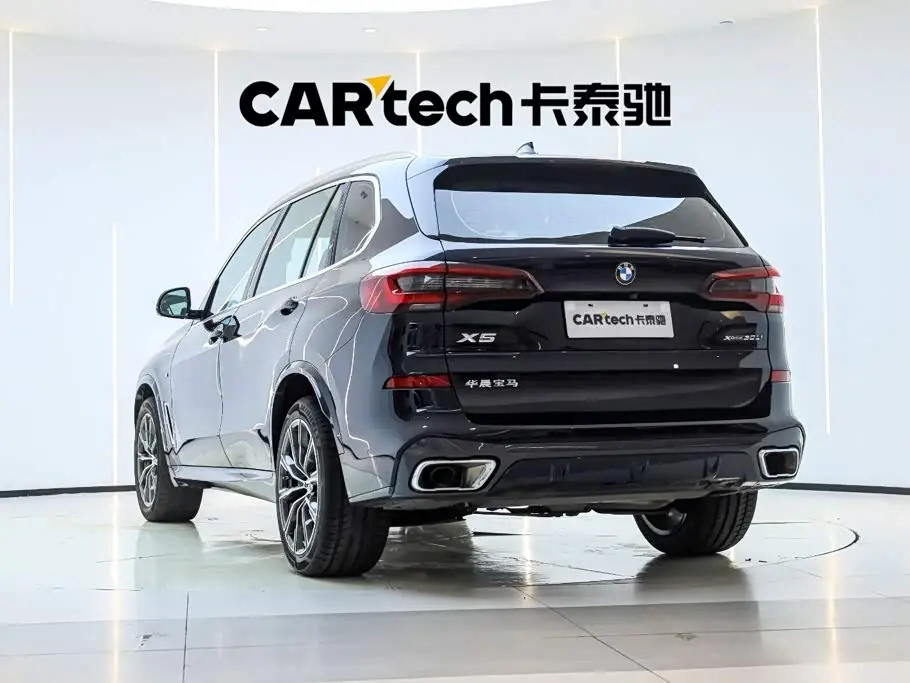 BMW X5 2023 — Photo 8/20