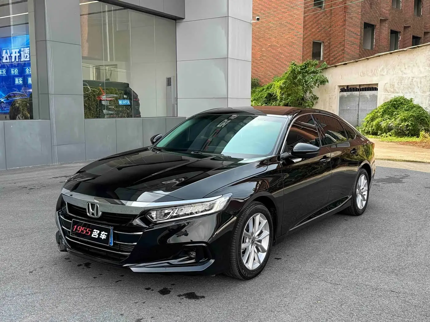 Honda Accord, 2023