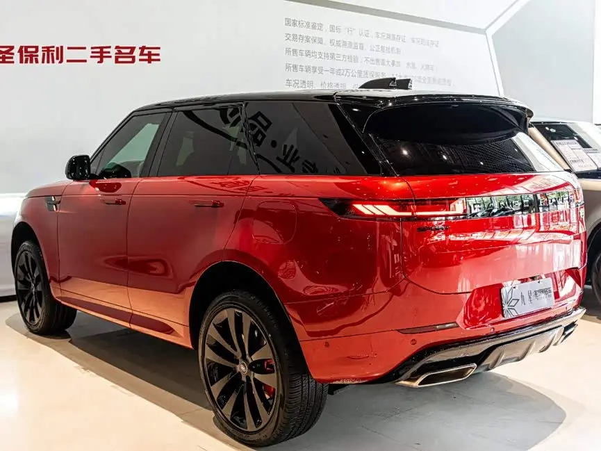 Land Rover Range Rover Sport PHEV 2024 — Photo 3/20