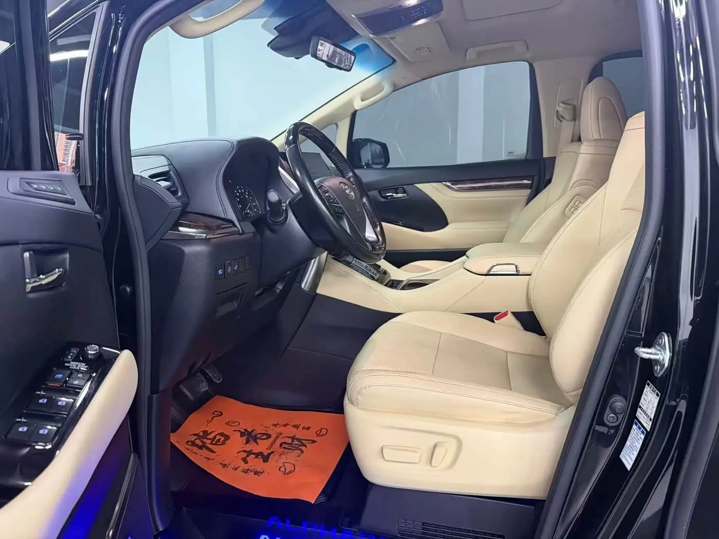 Toyota Alphard 2021 — Photo 5/9