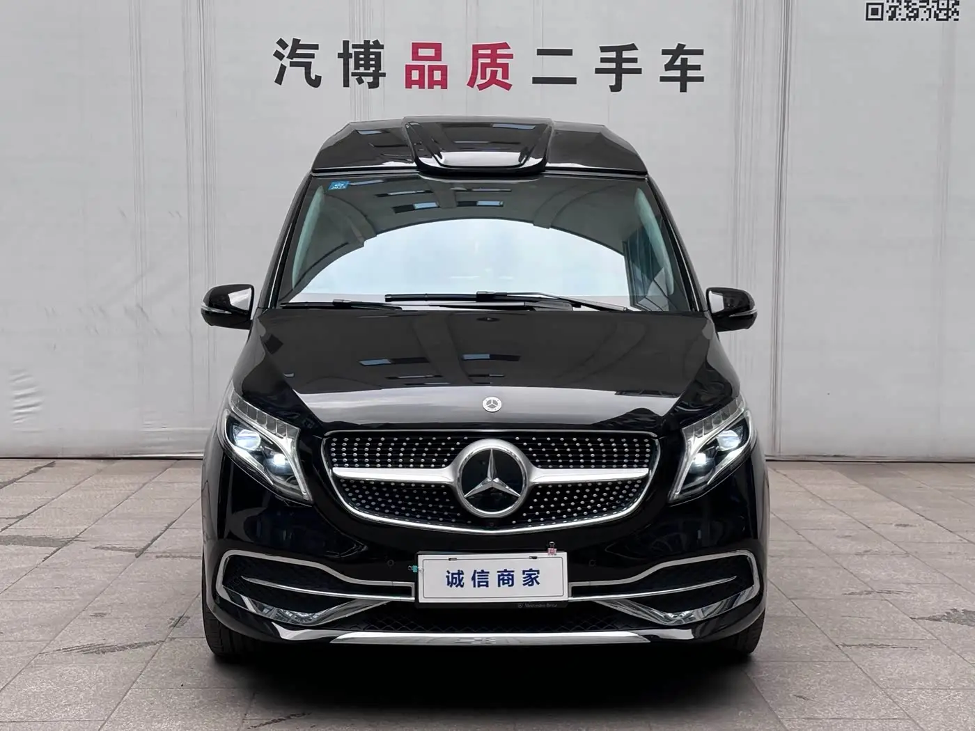 Mercedes-Benz V-Class 2023 — Şəkil 2/18