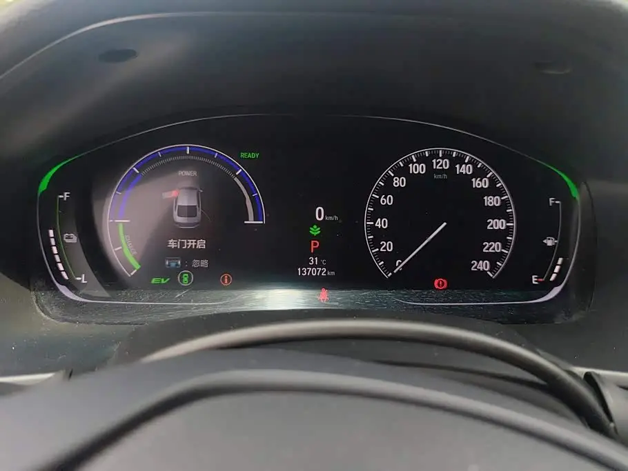 Honda Accord 2022 — Şəkil 14/16