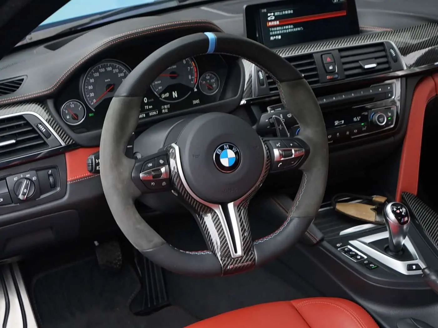BMW M4 2017 — Photo 7/15