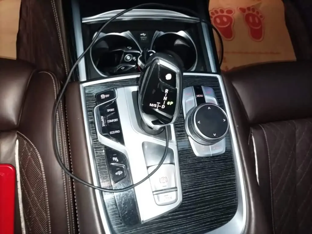 BMW 7 Series 2020 — Şəkil 14/20