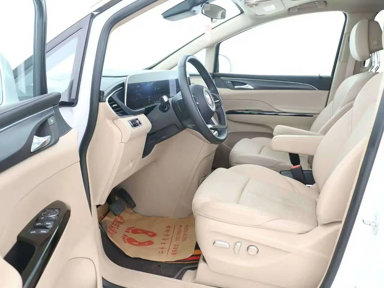 Buick GL8 New Energy 2025 — Photo 12/16