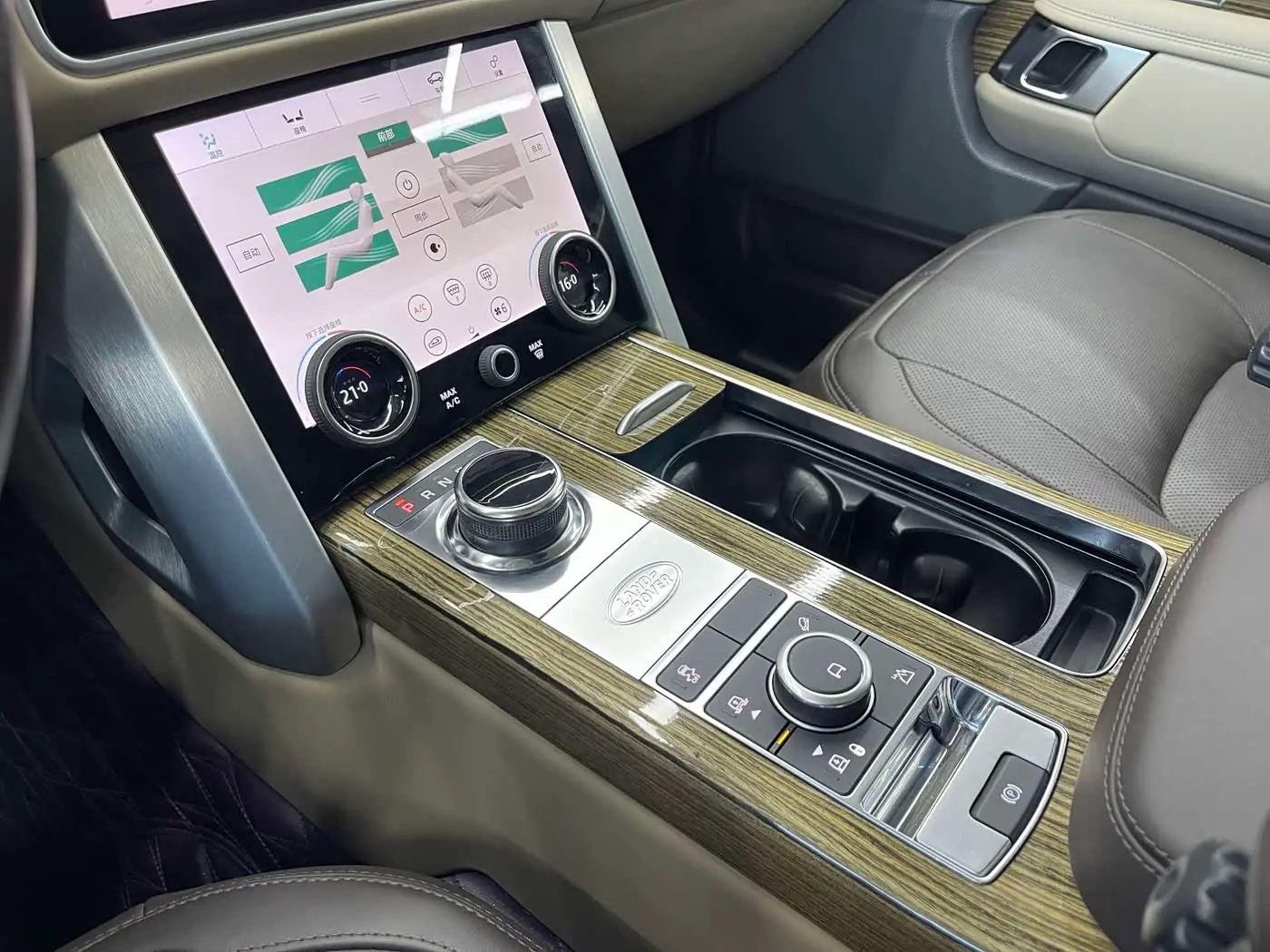 Land Rover Range Rover 2018 — Şəkil 14/20