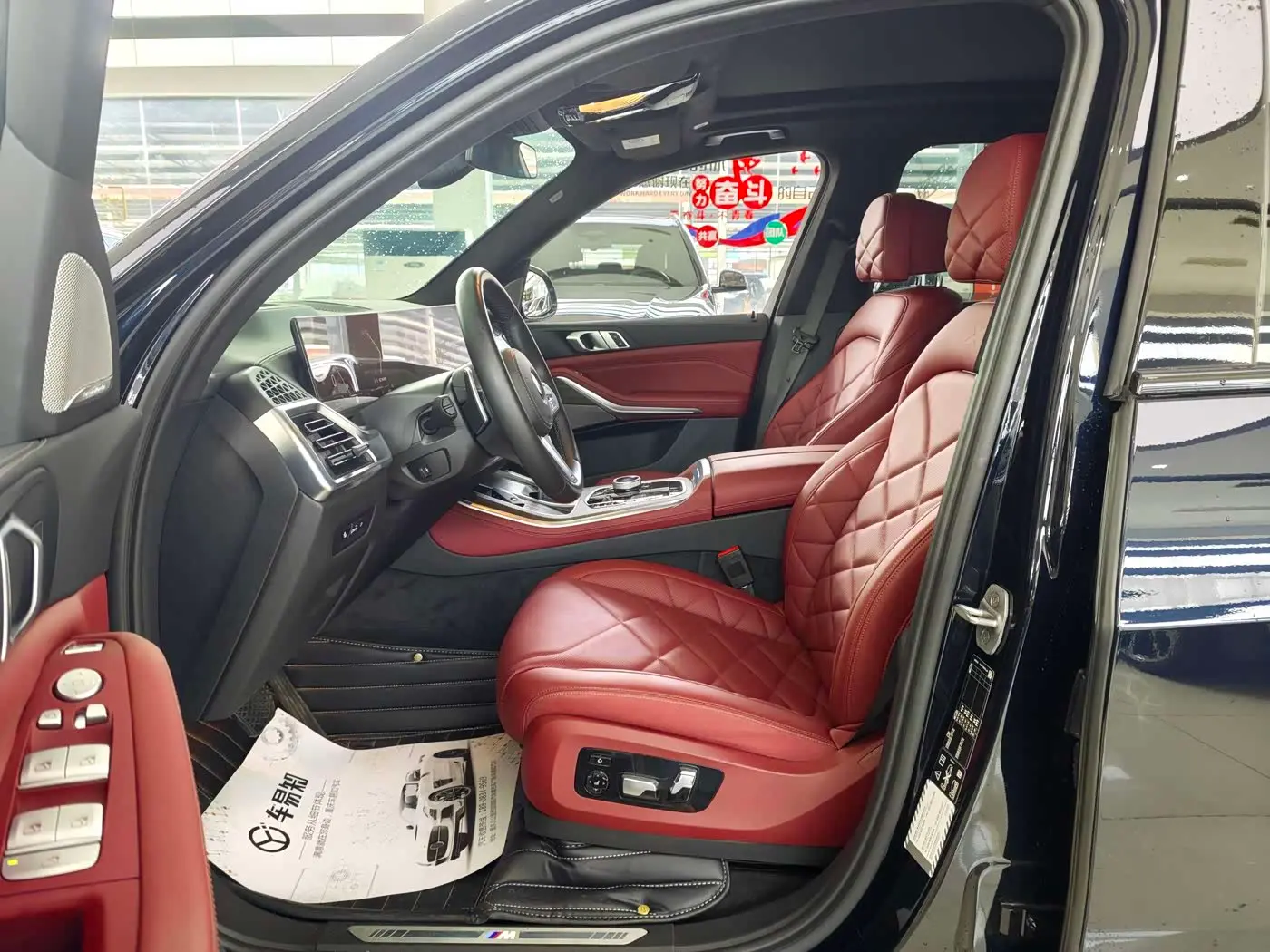 BMW X5 2025 — Photo 4/15