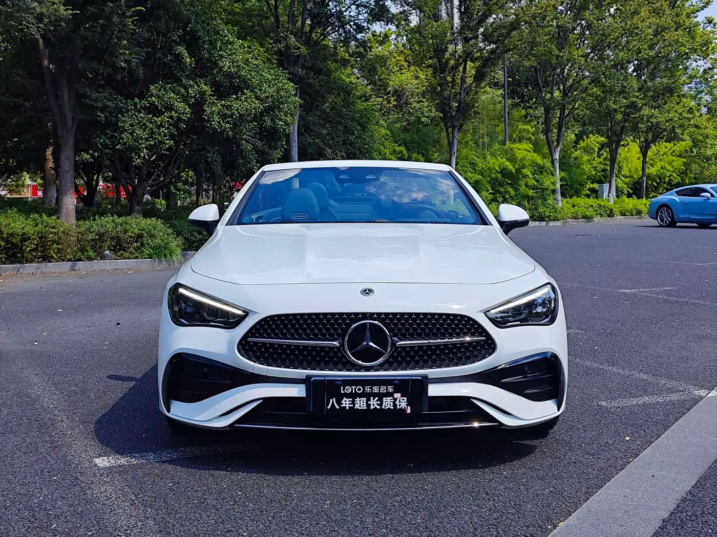 Mercedes-Benz CLE 2026 — Photo 2/16