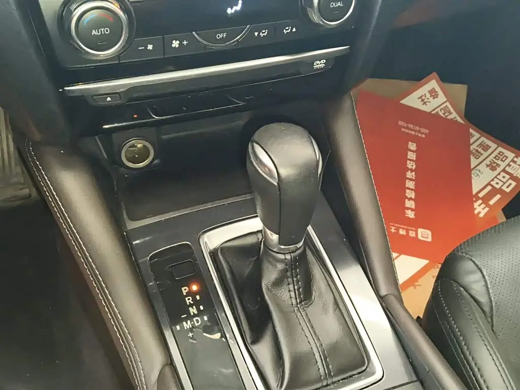 Mazda Atenza 2019 — Şəkil 10/20