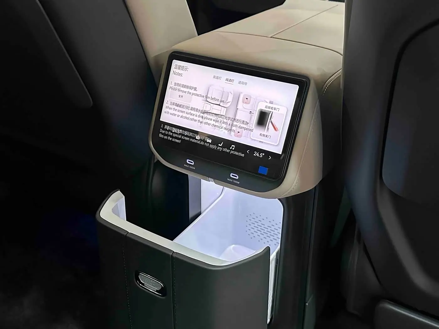 ZEEKR 8X 2026 — Photo 13/20