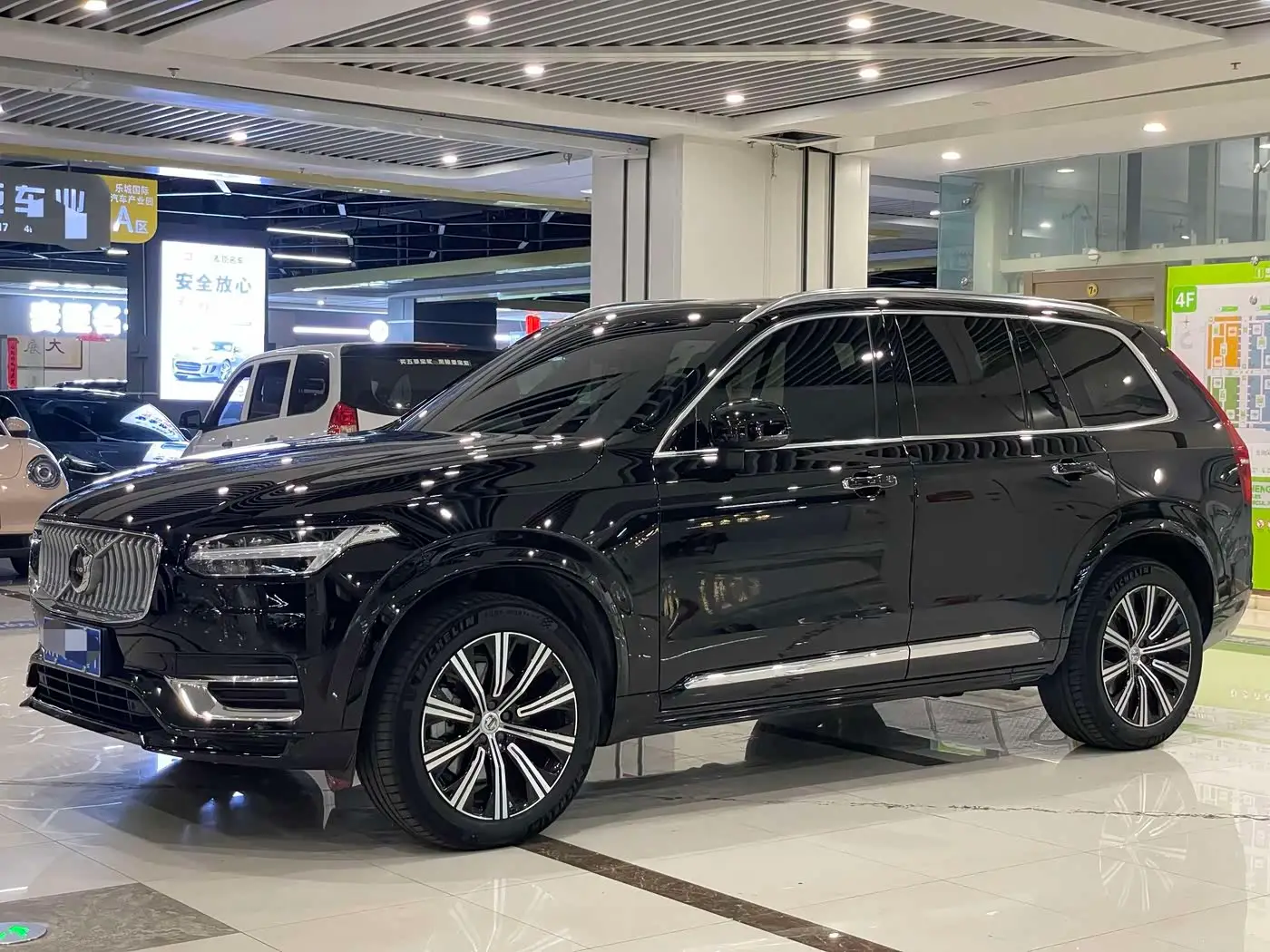 Volvo XC90, 2023