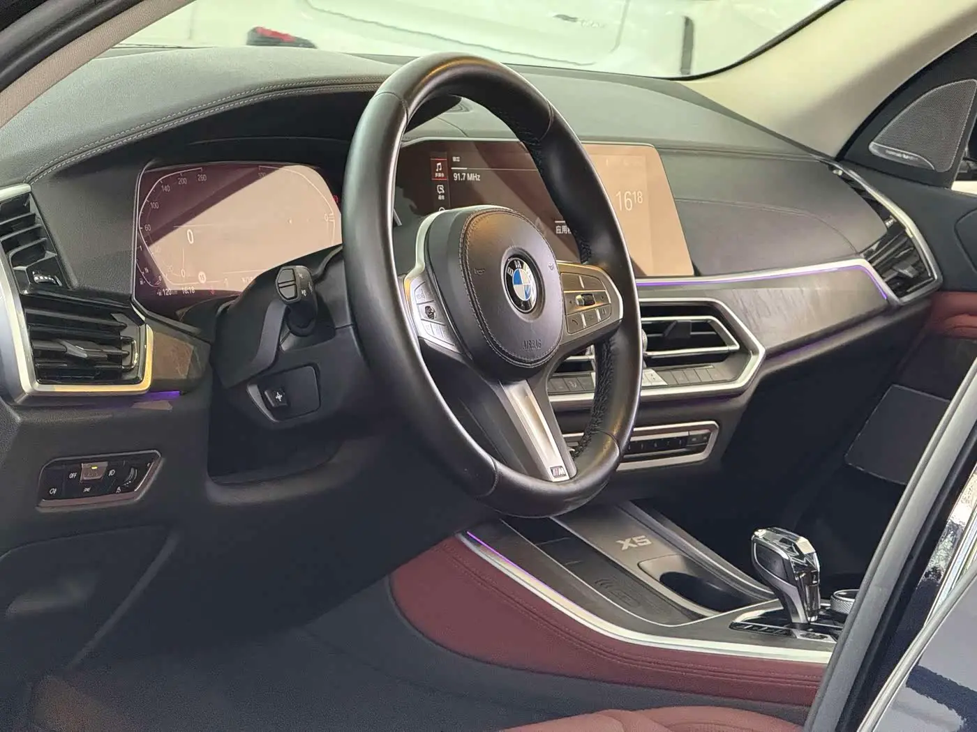 BMW X5 2023 — Photo 6/20