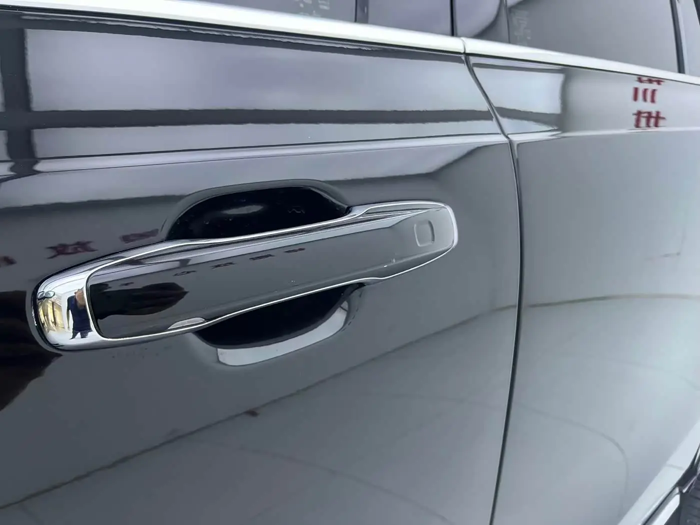 Volvo XC90 2017 — Photo 5/20