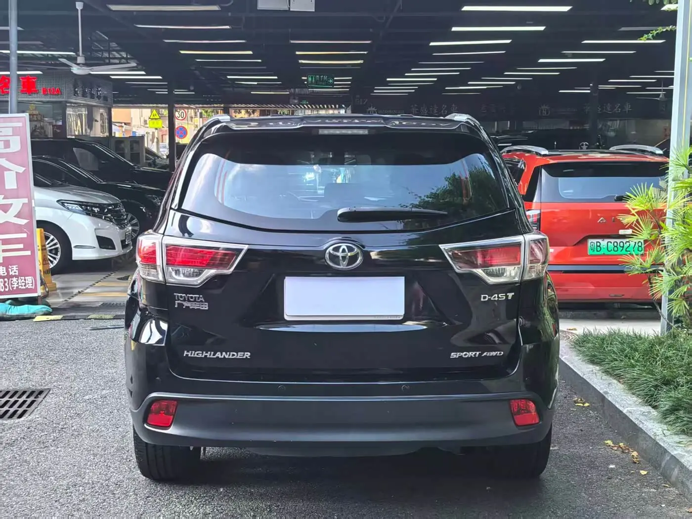Toyota Highlander 2015 — Фото 17/20