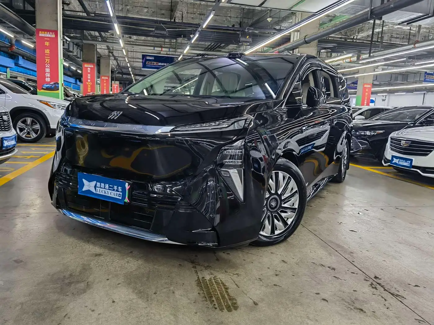 Buick Zhijing Shijia, 2025