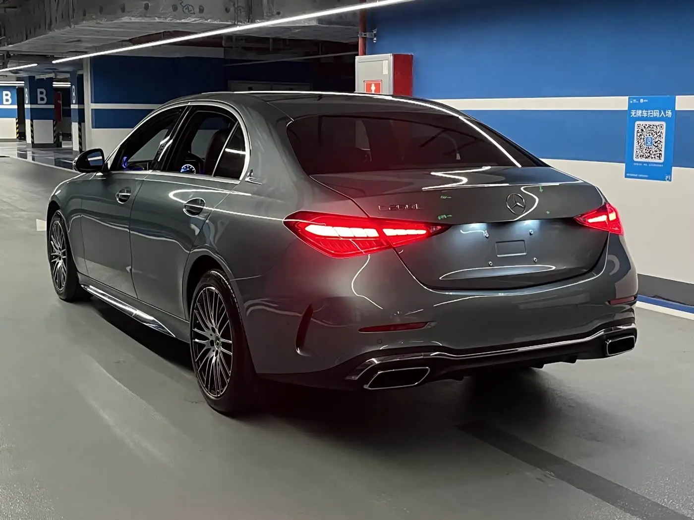 Mercedes-Benz C-Class 2025 — Фото 6/20