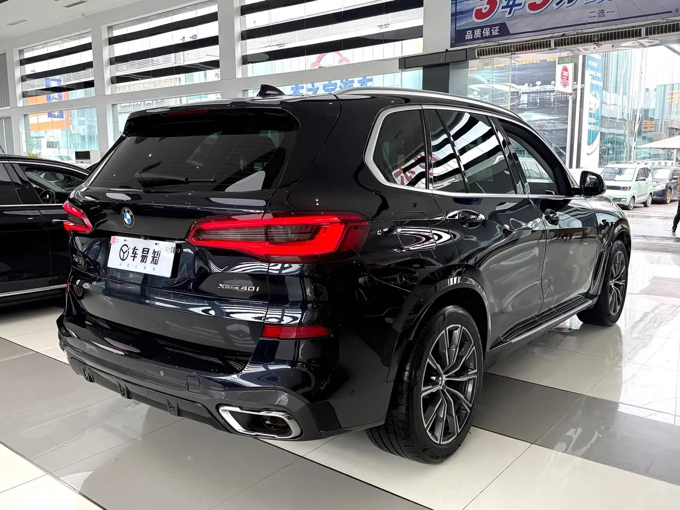 BMW X5 2019 — Фото 20/20