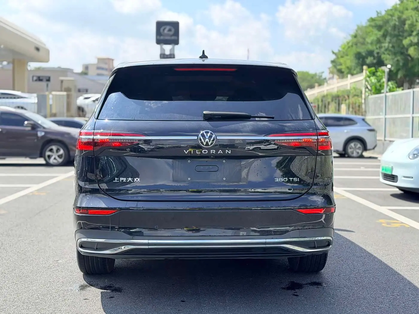 Volkswagen Viloran 2023 — Şəkil 5/20