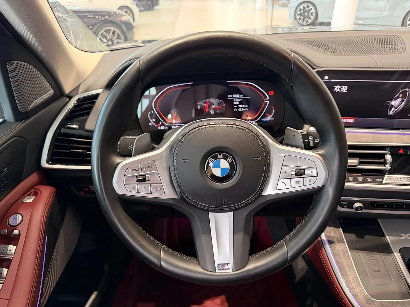 BMW X5 2023 — Şəkil 11/20
