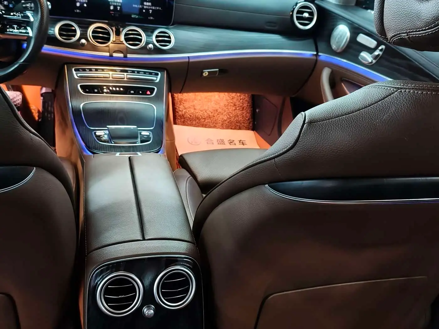 Mercedes-Benz E-Class New Energy 2022 — Photo 15/20