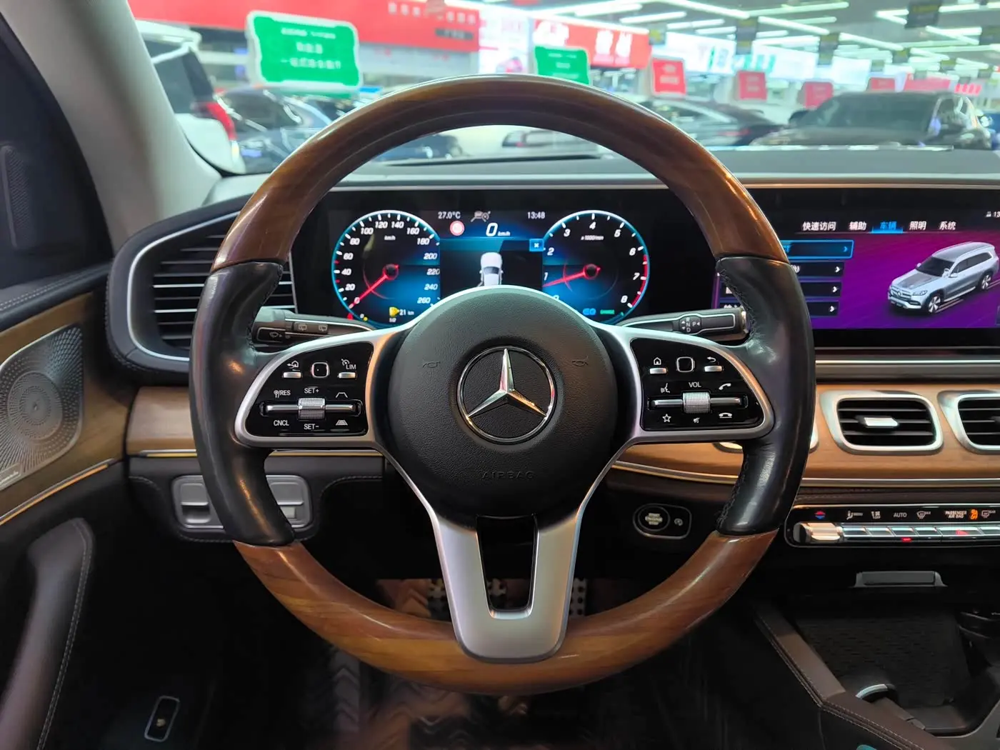 Mercedes-Benz GLS 2021 — Photo 8/20