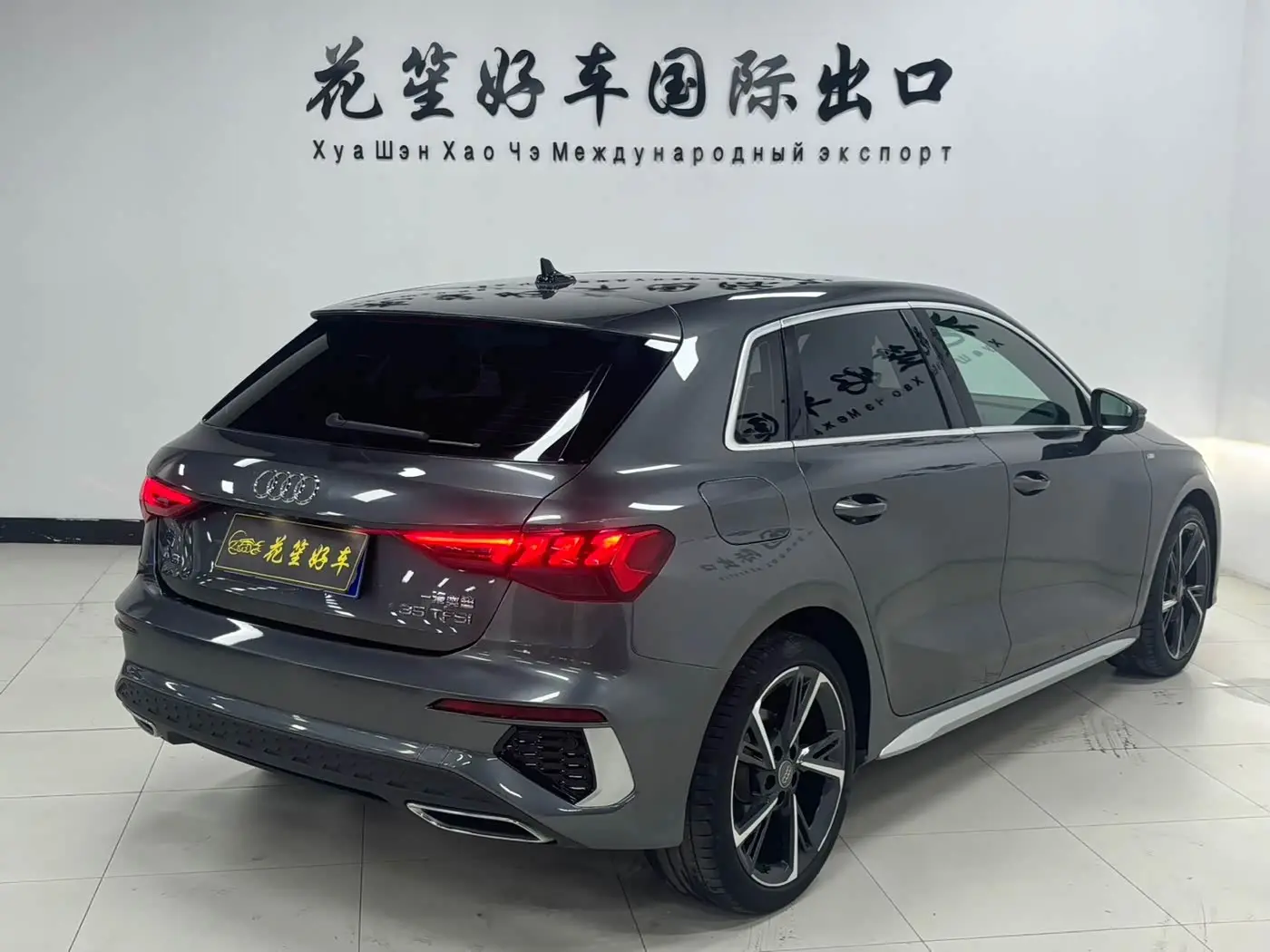 Audi A3 2022 — Photo 4/20