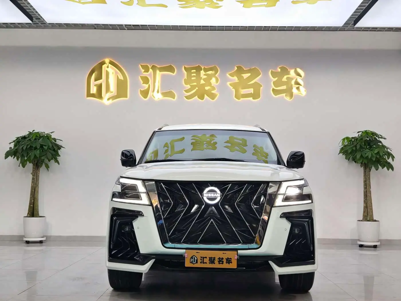 Nissan Patrol 2017 — Photo 3/20