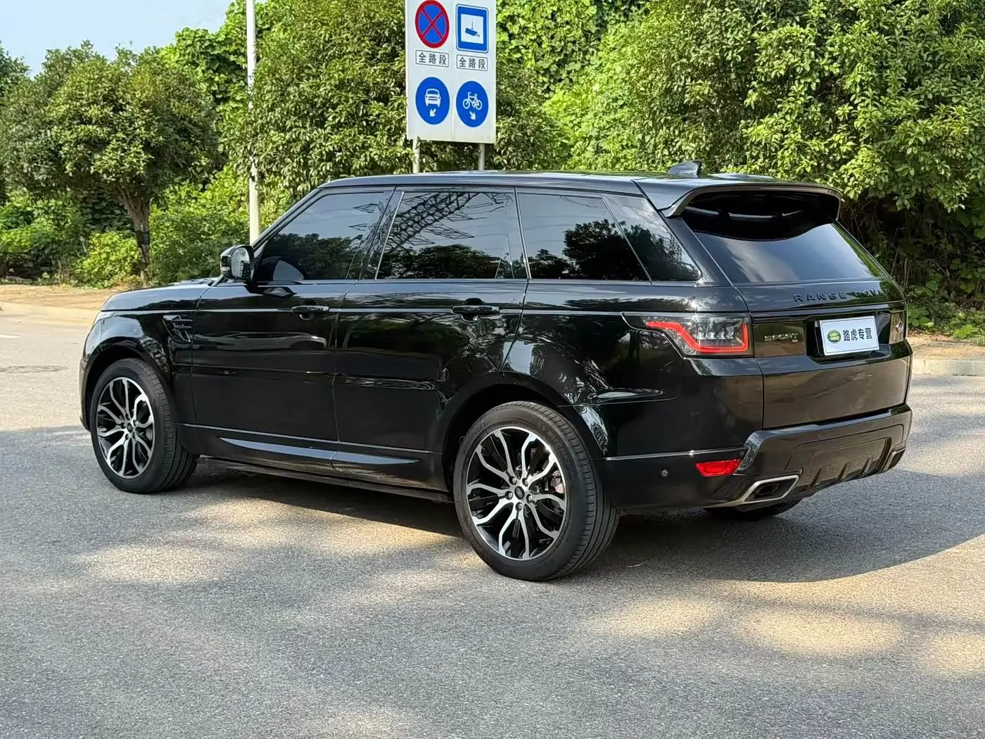 Land Rover Range Rover Sport 2023 — Фото 3/9