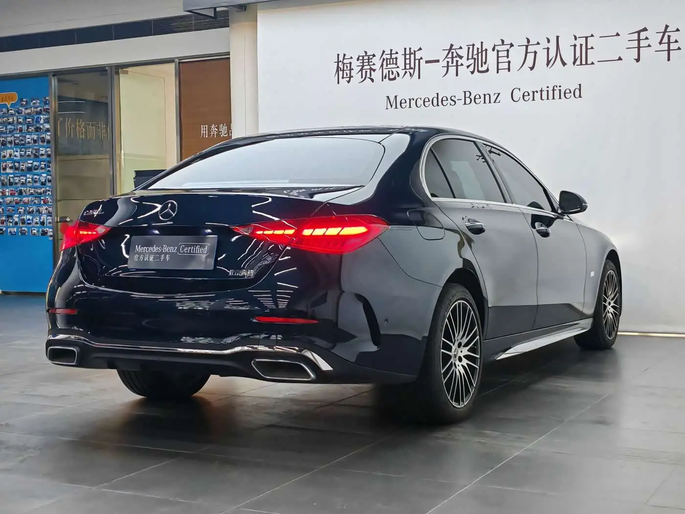 Mercedes-Benz C-Class 2025 — Фото 6/20