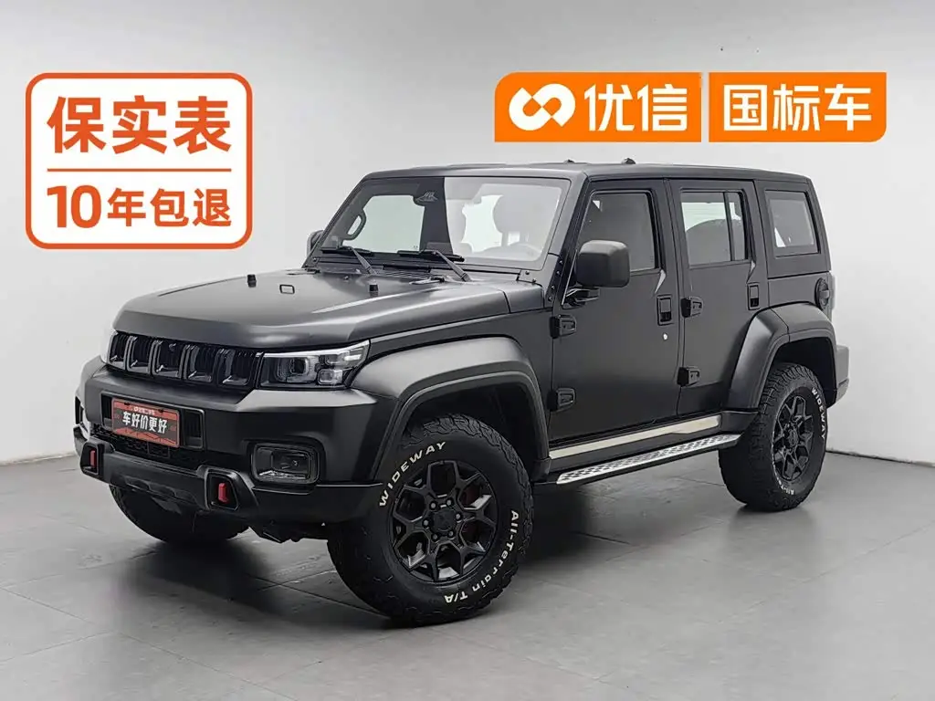 BAIC ORV Beijing Offroad BJ40, 2021