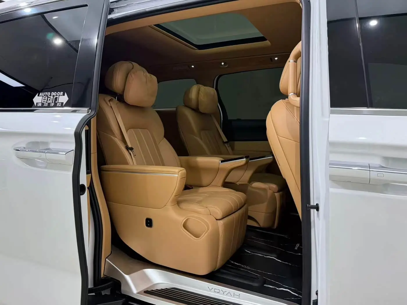 Voyah Auto Voyah Dreamer 2025 — Şəkil 11/15