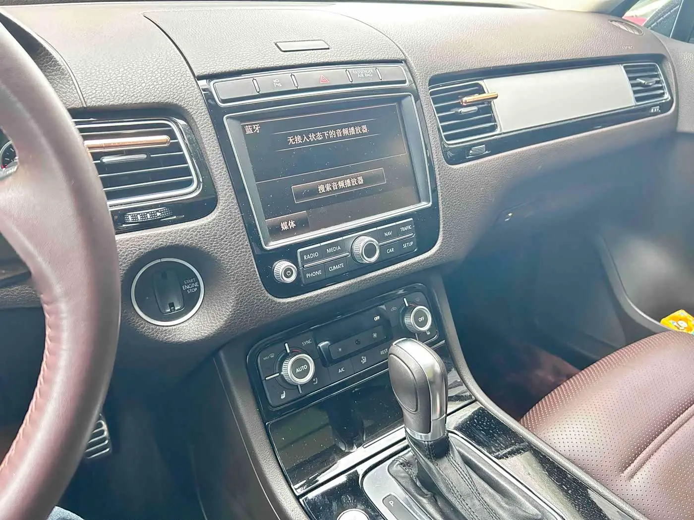 Volkswagen Touareg 2018 — Фото 12/19