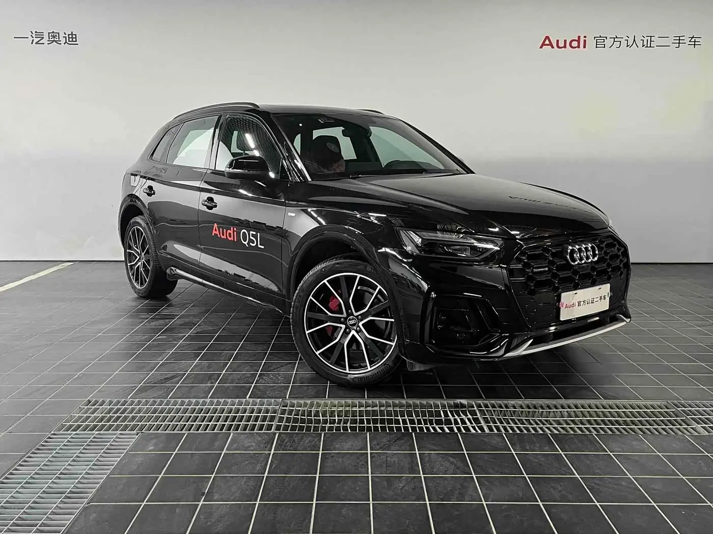 Audi Q5L 2024 — Photo 3/16