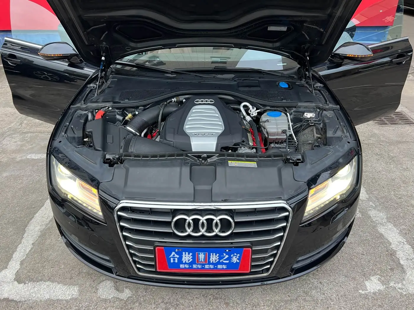 Audi A7 2013 — Şəkil 6/20