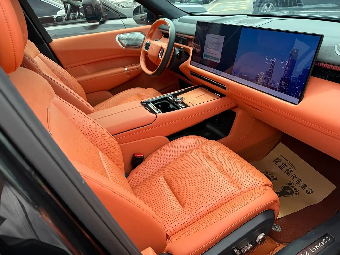 Lynk & Co 900 2025 — Şəkil 12/20